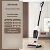Lilang Smart Cordless All-in-One Floor Washer