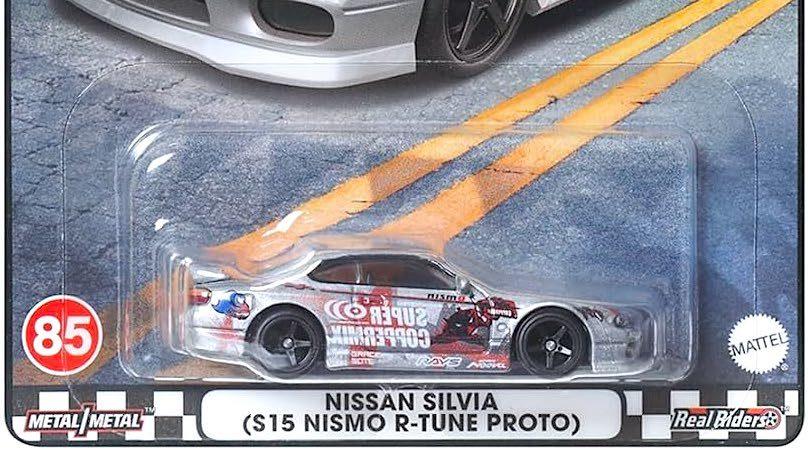 Hot Wheels 2023 Boulevard Nissan Silvia S15 Nismo PROTO Nismo Premium R-TUNE
