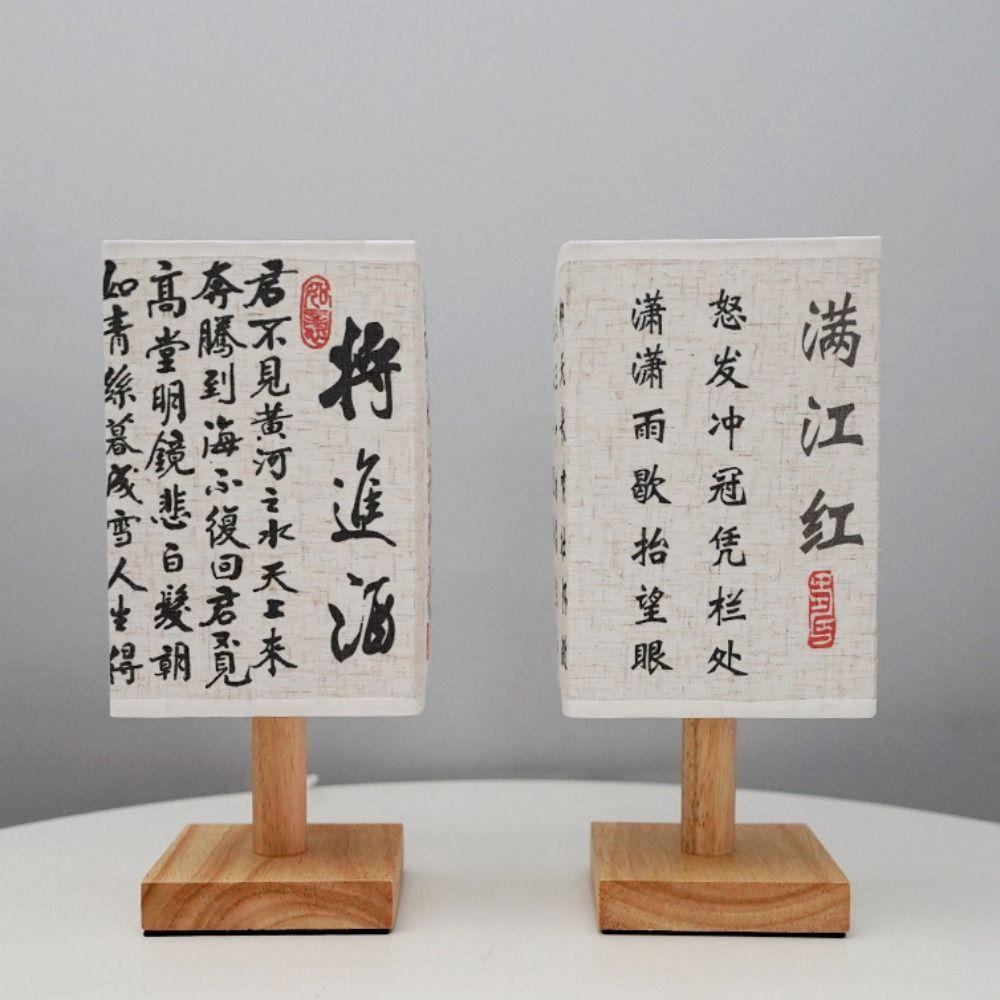 Eye Protection Bedside Desk Lights Fabric Lampshade Chinese Style Lamps  Home Decoration