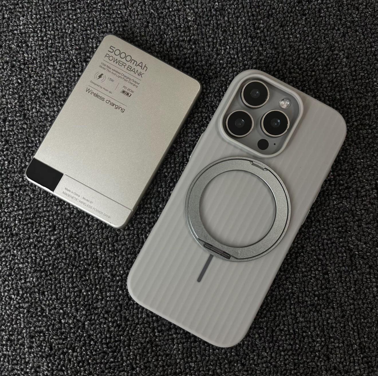 360° Rotating Magnetic Stand Compatible with iPhone 17 PROMAX and Corrugated Apple 16/15 Phone Case. 16 PRO
