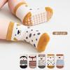 [KAGAWATH] Baby Socks, Baby Socks, Anti-Slip, Baby Socks, Cotton, Soft and Comfortable, Spring, Summer, Autumn, Winter, 5 Pair Set