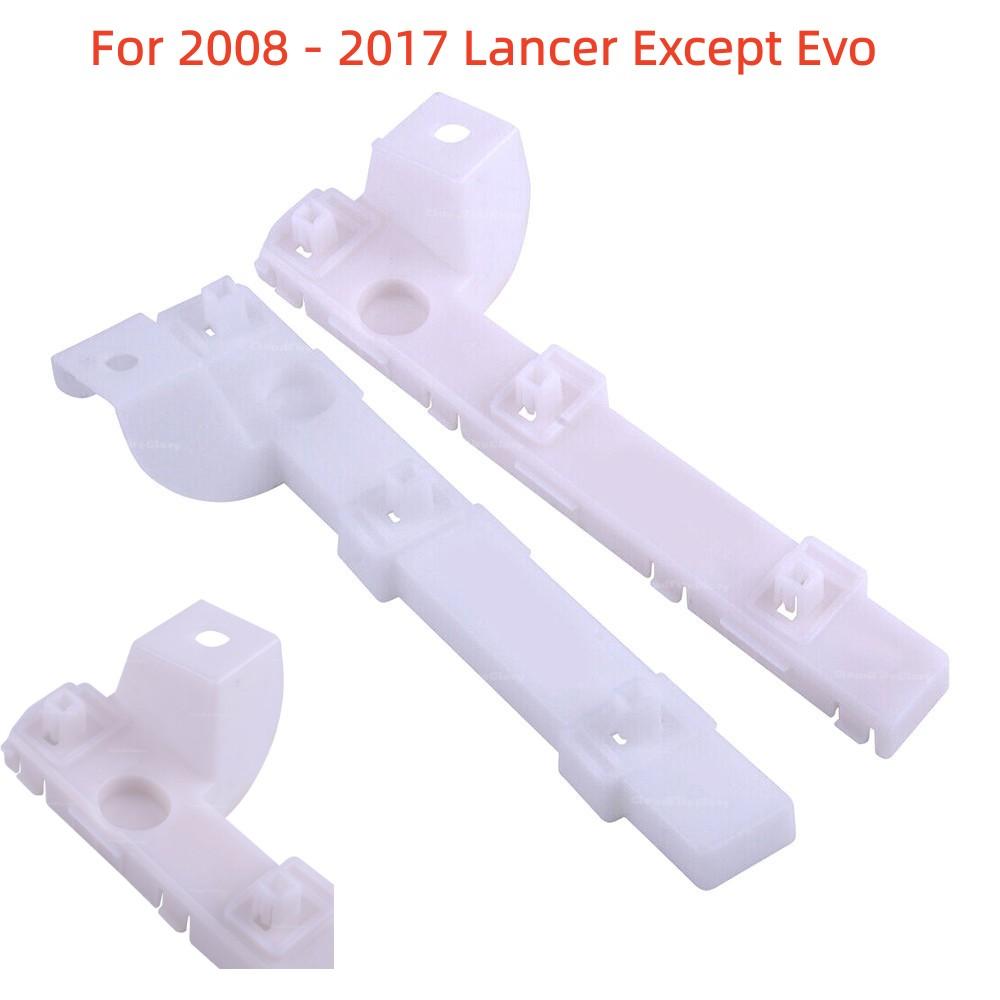 Part 6400F549 6400F550 Pair Front Bumper Brackets For 2008-17 Mitsubishi Lancer