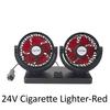USB Car Cooling Fan For Universal 12V 24V Vehicles 360 Rotating Air Circulator Ventilation Interior Auto Accessories Parts
