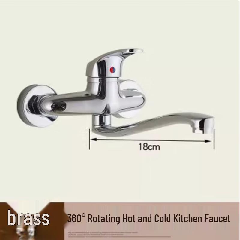 MIKOUQI Wall-Mounted All-Copper Kitchen Faucet