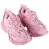 (WMNS) Balenciaga Track 1.0 Sneakers 'Faded Pink' Women's 542436W3CN25000