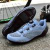 Cycling Shoes Men Women Road Bike Lock MTB Non-Lock Breathable Lightweight Outdoor