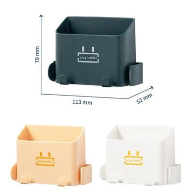 1 Pc Wall Hanging Mobile Phone Charging Plug Storage Rack Multifunction Air Conditioning Remote Control Organizer Shelf