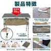 VASTLAND Outdoor Table with 90cm X 80L Storage Height Adjustment Storage, 60cm, Tan, Capacity, Foldable, 4-Stage