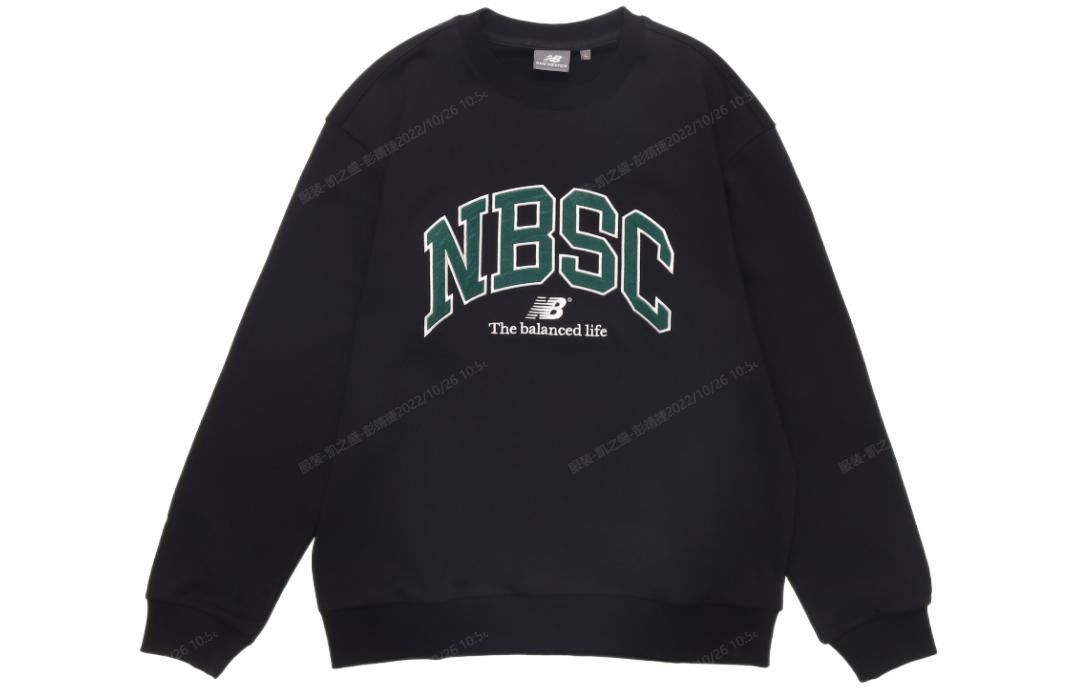 New Balance Sweatshirt Men s Black 5CC44333-BK S