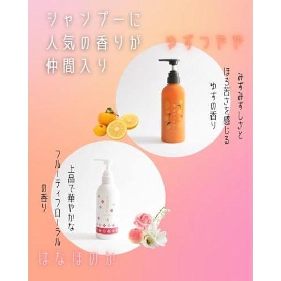 Yojiya Official Hana Honoka Shampoo 400ml + Hair Conditioner 250g Fruity Floral Scent Care Natural Moisturizing Ingredients Hydration Shine Moisture