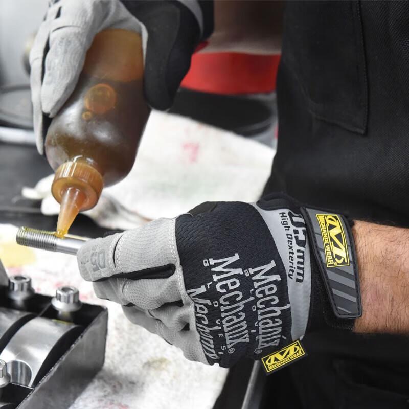 Mechanix Wear 0.5mm Lightweight Tactical Gloves