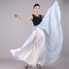 Two-Tone Satin Chiffon Lace-up Dance Midi Skirt for Women