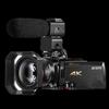 Oude AC5 4K Digital Camcorder with 12x Optical Zoom (CN version)
