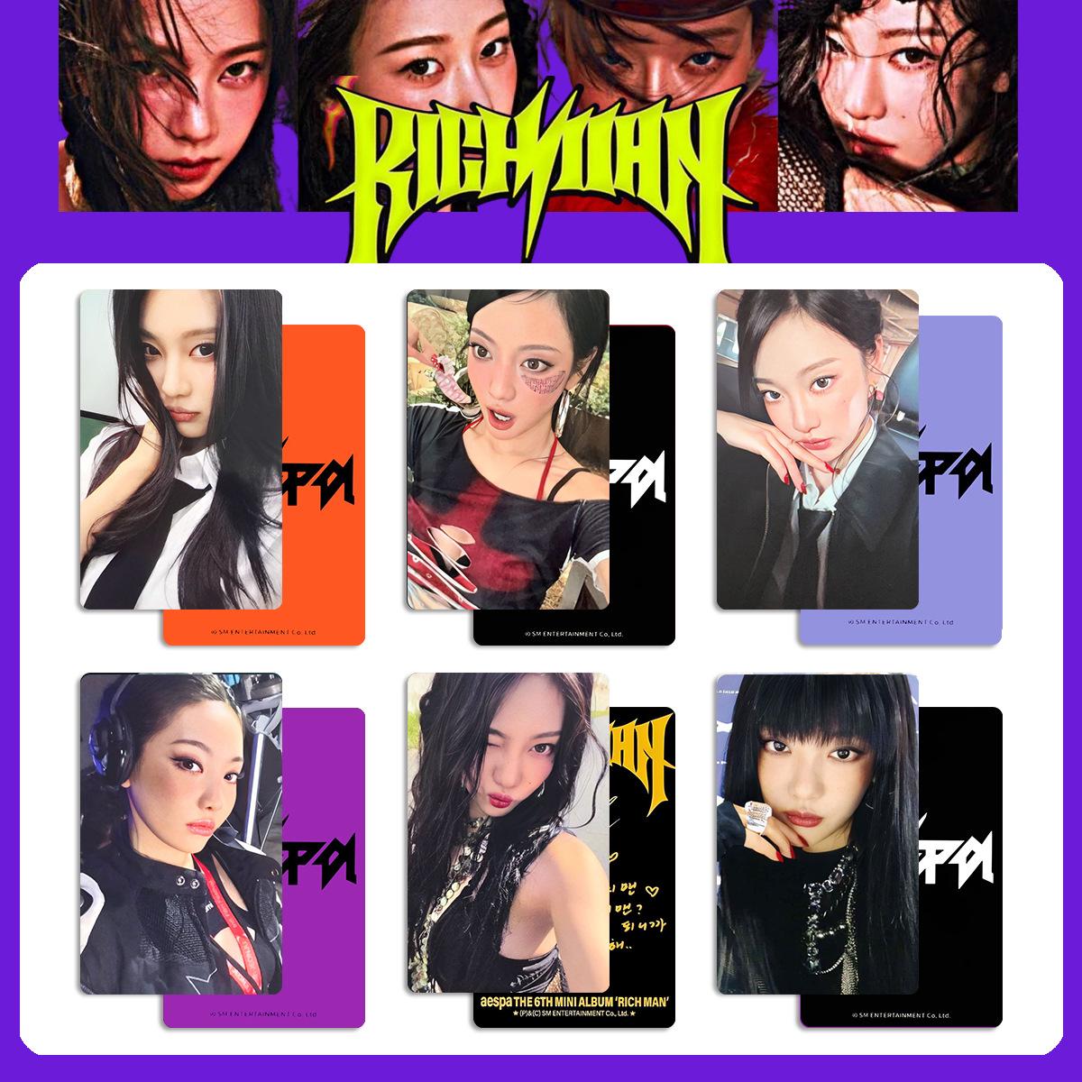 

Альбом офіційних фотокарток Aespa Rich Man з бонусними картками WVS K4 AM