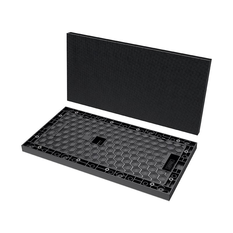 

Outdoor P4 Full-Color LED Display Module CN plug (adapter included)