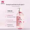 Little Red Elephant Kids Amino Acid Shampoo & Conditioner Set