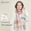 JIUMU Women's Pure Wool Scarf & Shawl