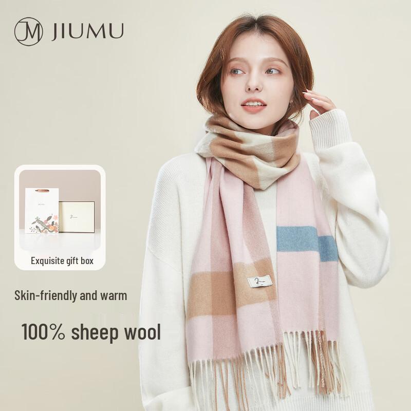 JIUMU Women's Pure Wool Scarf & Shawl