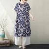 Abito estivo lungo e largo casual da donna, in cotone vintage, con maniche corte e taglie forti, floreale, nuovo di zecca.