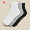 Anta Unisex Sports Mid-Calf Socks (3-Pair Pack)