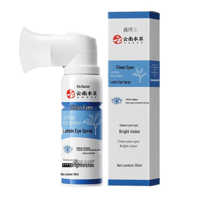 Доктор. Xin Здоровье и личная гигиена