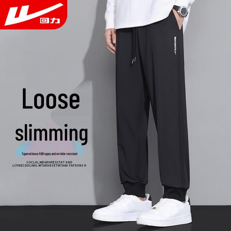 

Warrior Men s Loose Tapered Casual Sweatpants 4XL