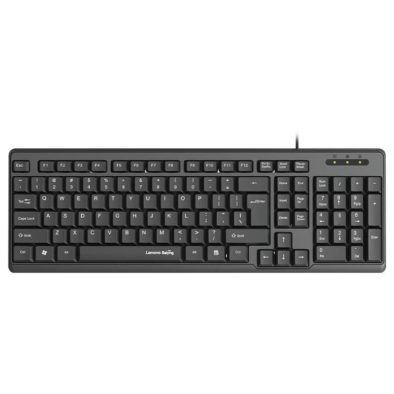 Lenovo KL21 Wired USB Keyboard