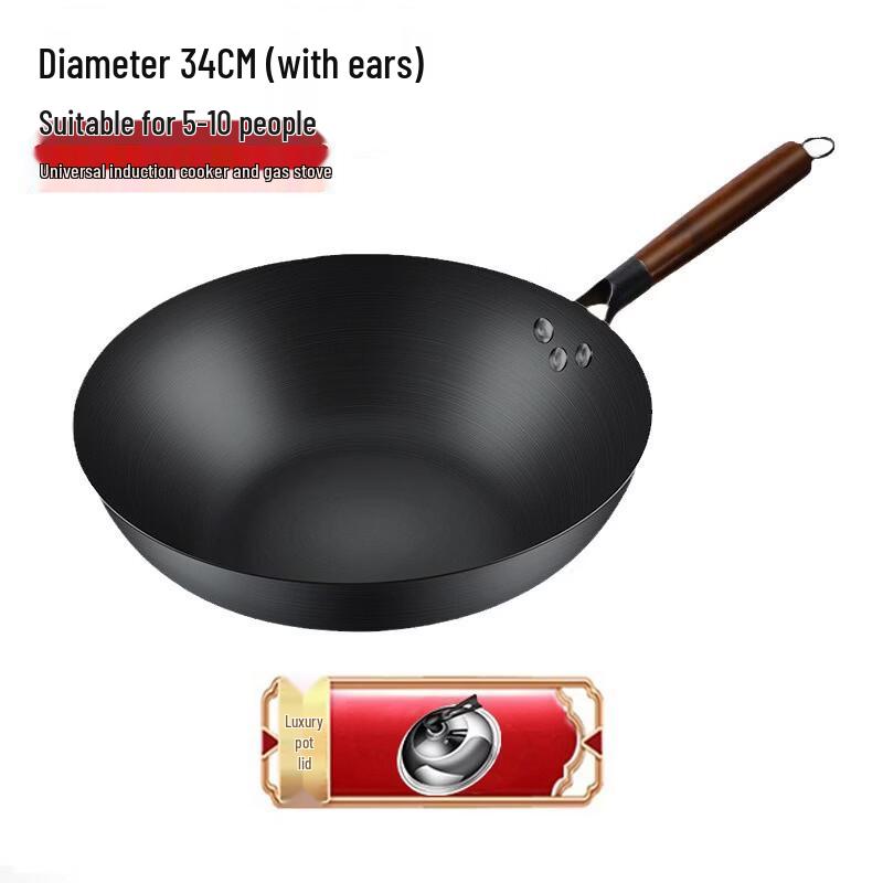 Hanyou 34cm Non-stick Wrought Iron Wok
