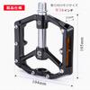 CXWXC Bicycle Pedals Flat Pedals for Road Aluminum with Reflector Bikes/Cross Bikes/MTBs Etc. (CX-930_GR)