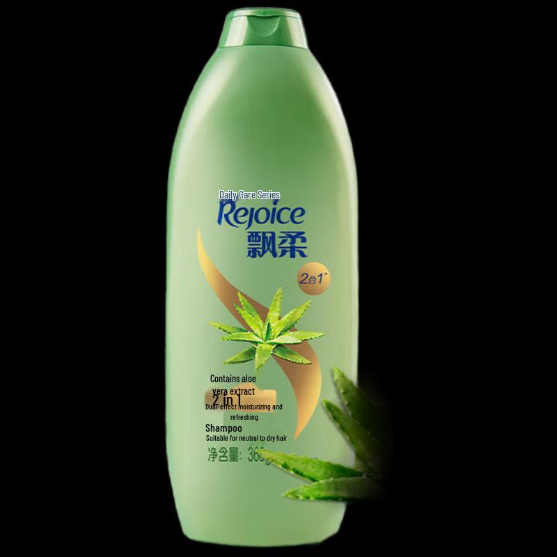 Pantene Aloe Vera Moisturizing Shampoo