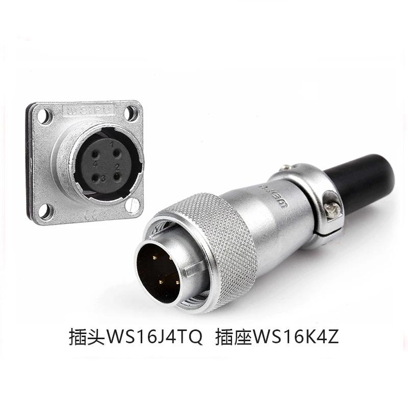 WEIPU WS16 TQ+Z M16 Aviator Electrical Waterproof Connector Industrial 2 3 4 5 7 9 10 Pin Led Strip Panel Mount Powercom Adapter