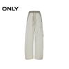 ONLY Women's 2025 Summer Drawstring High-Waist Straight-Leg Pants