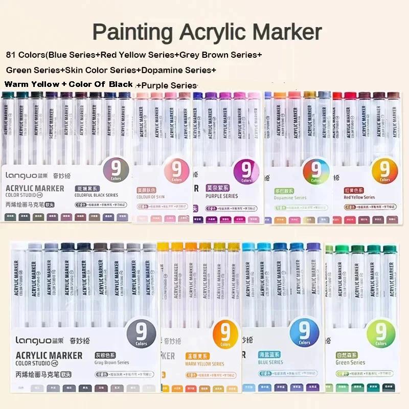 81/72/63/9 Colors Acrylic Paint Marker Pen DIY Painting Drawing for Card Ceramic Stone Mug Glass Fabric Art Supplies Stationery