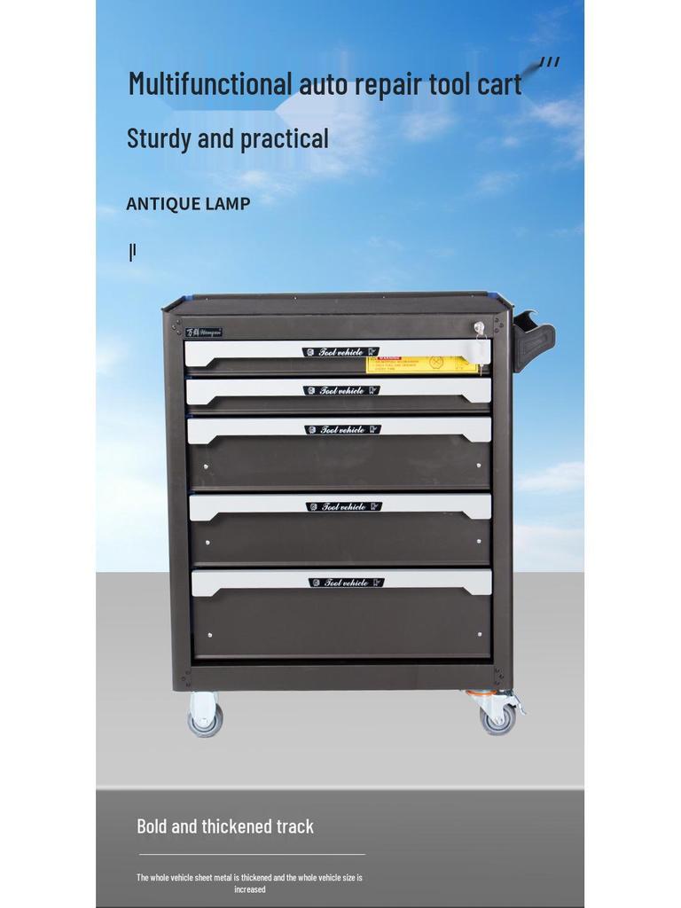 Multi-Layer Thickened Tool Cabinet with Casters for Auto Repair