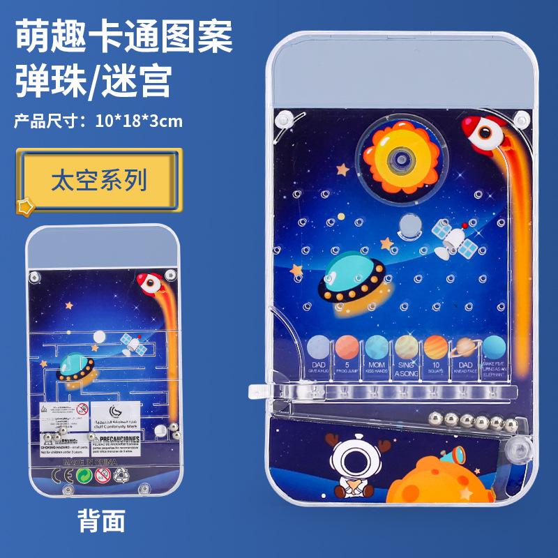 Puzzle Cartoon Doppelseitige Pachinko-Scheibe Handheld Pachinko-Spielmaschine Labyrinth Laufende Kugeln Spur Süßigkeiten Spielzeug
