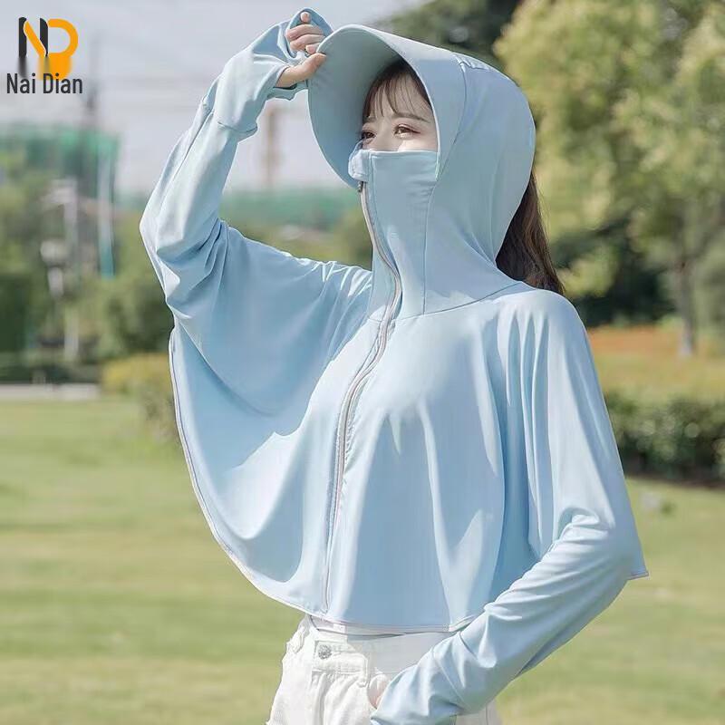 

Women s Summer UV Protection Hooded Jacket One Size (40-75kg)