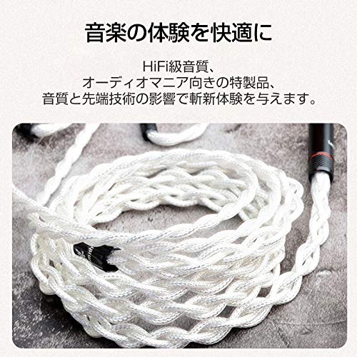 Cooyin 2pin Earphone Cable Upgrade Cable Silver Plated Single Crystal Copper 4 Core Gold Plated Plug Straight Type Re-Cable 0.78mm 3.5mm