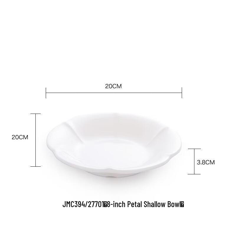 Yangge Melamine Petal Serving Bowl