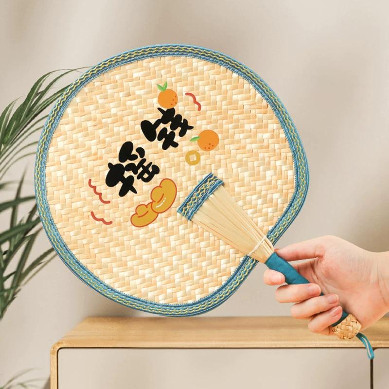 Large Traditional Hand-Woven Summer Fan, Baby Mosquito-Repellent Banana Leaf Fan, Children's Small Fan