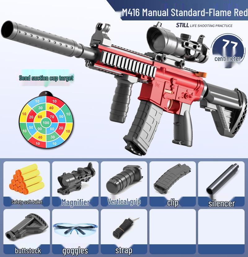 

Детский электрический игрушечный пистолет M416 с мягкими пулями 20 Soft Bullets + Pan + Goggles + Target