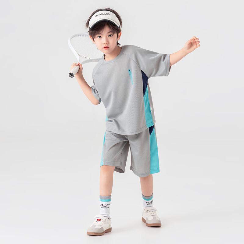 Boy's Summer Breathable Sportswear Set
