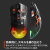 SteelSeries Aerox 5 Wired Gaming 9 Fast TRUEMOVE AIR Black Mouse, Ultra-Lightweight, Buttons, Response, Long-Lasting Use, Sensor, (Product Number