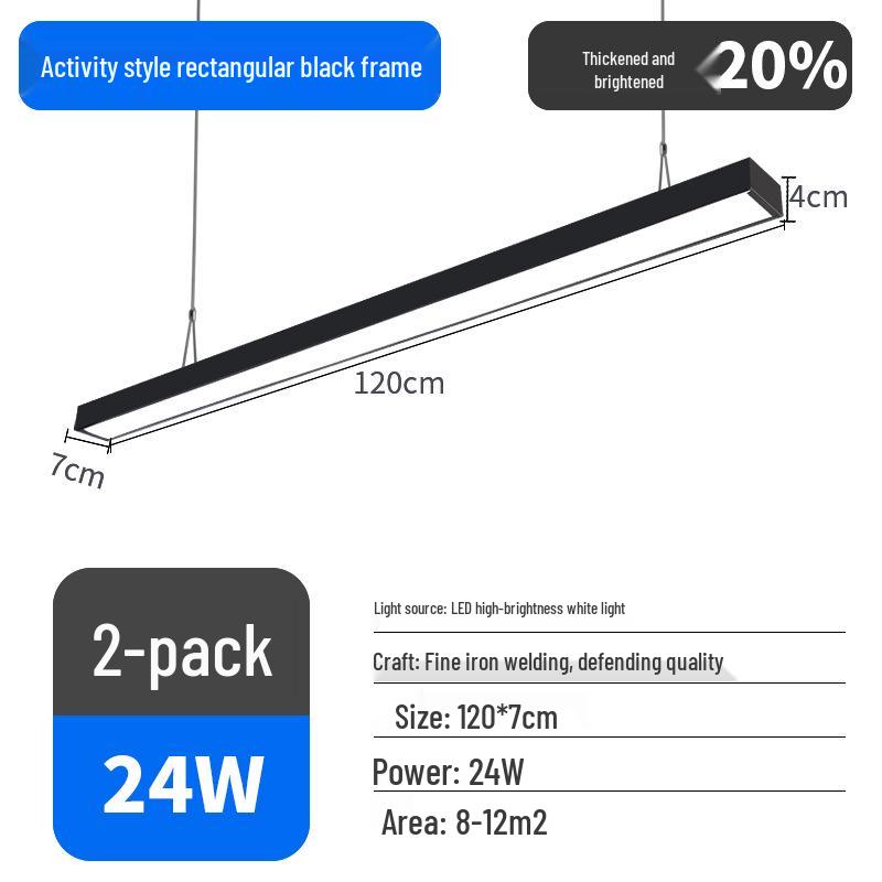 Ultra-Bright LED Pendant Light for Office, Barber Shop, Classroom, Gym, and Supermarket Ceilings