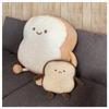 NEW Happy Sad Toast Plush Toy Sleeping Baby Stuffed Pillow Sofa Back Cushion Children Baby Birthday Present Gift Home Decor