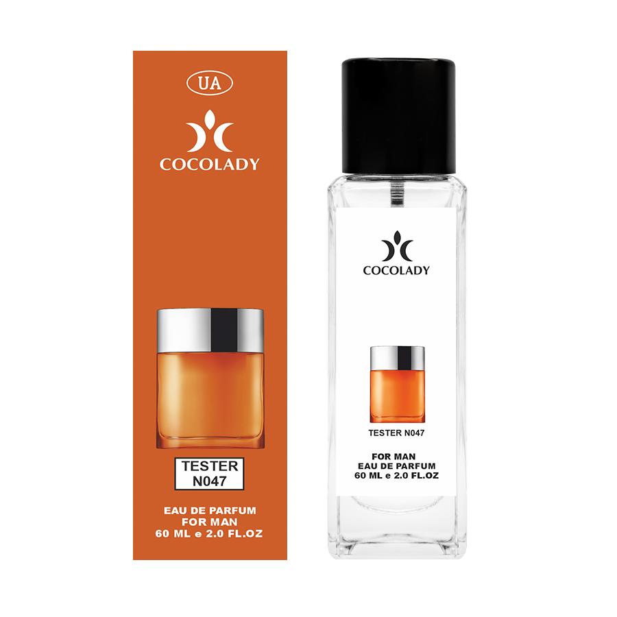 

Чоловіча парфумована вода Be Happy 60 ML