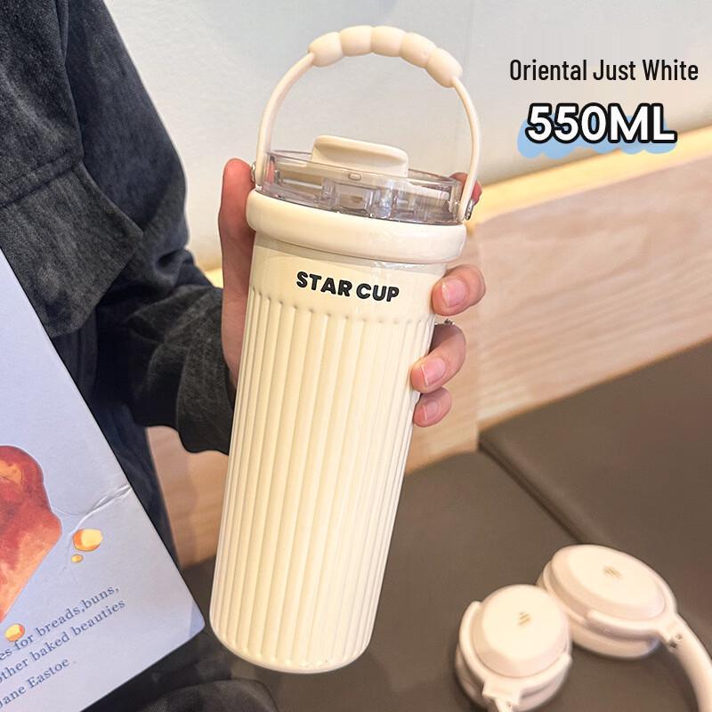 OLOEY Insulated Straw Water Bottle