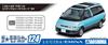AOSHIMA The Model Car Series Toyota TCR11G Estima 1994 Plastikmodell 1/24 Nr.124 Lucida/Emina