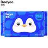 Bee & Flower Silk Protein Conditioner and Deyou Moist Toilet Wipes Set