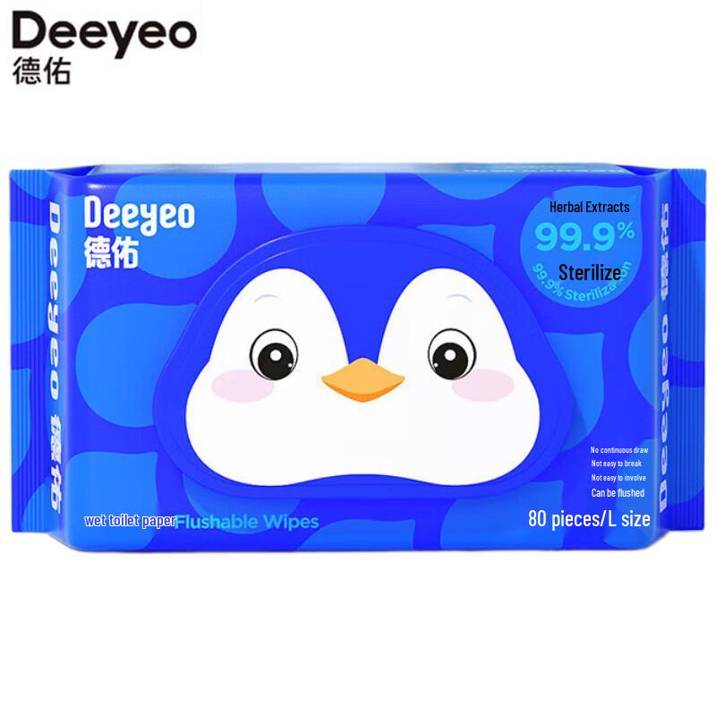 Bee & Flower Silk Protein Conditioner and Deyou Moist Toilet Wipes Set