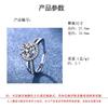 Fashionable Simulated Moissanite Ring for Women Versatile and Stylish Couple's Diamond Ring, Trendy Hand Accessory